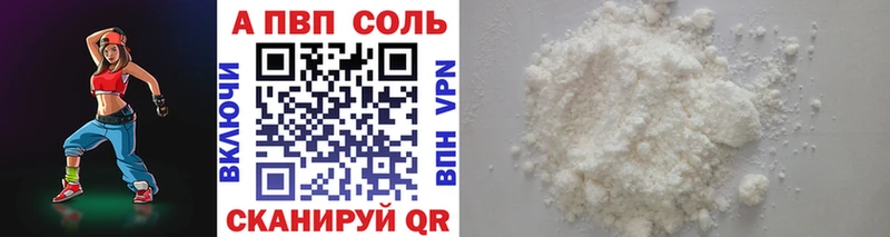 Наркотические вещества Тогучин Марихуана  МЕФ  Cocaine  ГАШИШ 