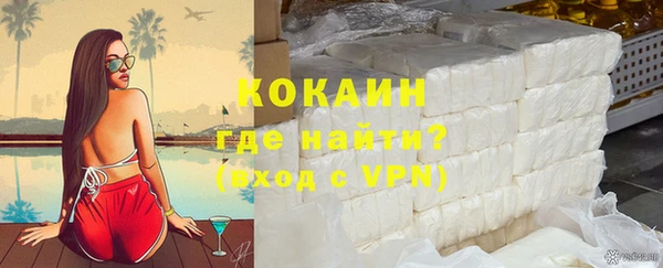 a pvp Армянск