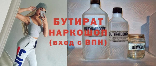 a pvp Армянск
