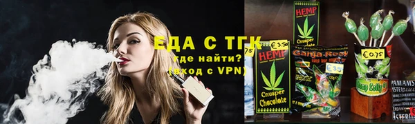СК Аркадак