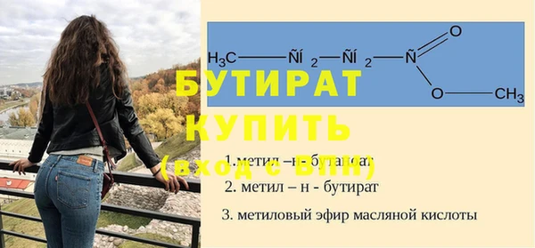 соль курить ск Арсеньев