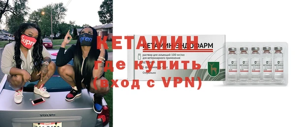 СК Аркадак