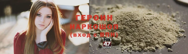 a pvp Армянск