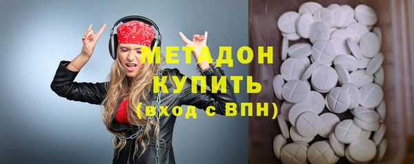СК Аркадак