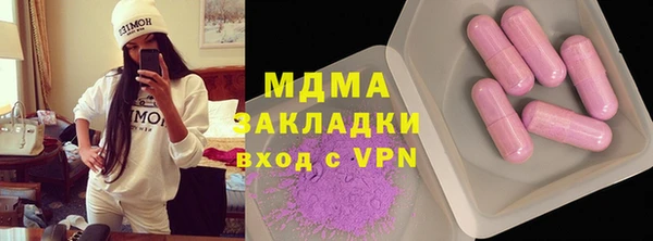 СК Аркадак