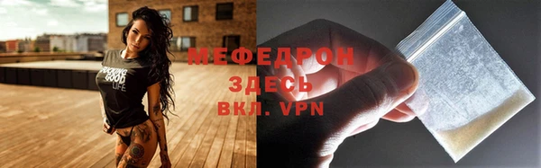СК Аркадак