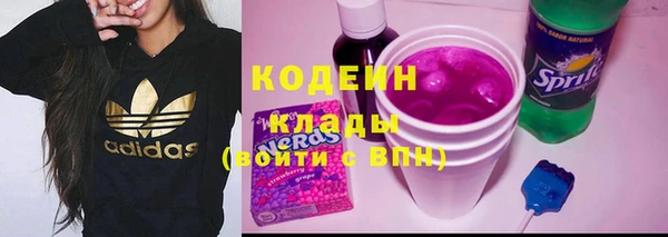 a pvp Армянск