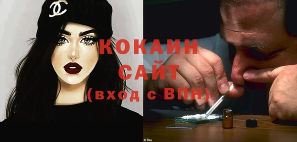 a pvp Армянск