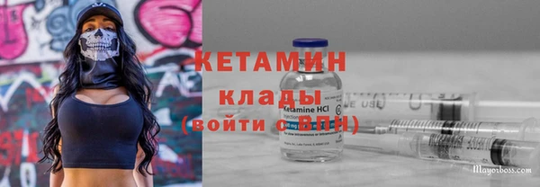 a pvp Армянск