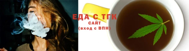 СК Аркадак