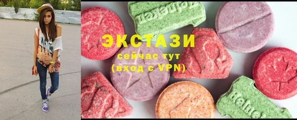 соль курить ск Арсеньев