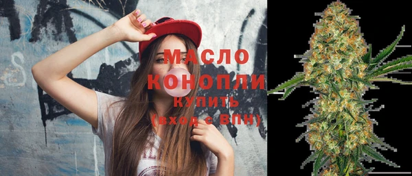 a pvp Армянск