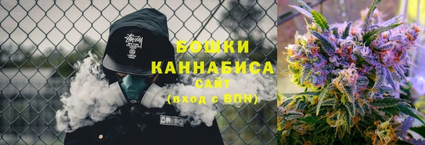 соль курить ск Арсеньев