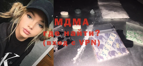 a pvp Армянск