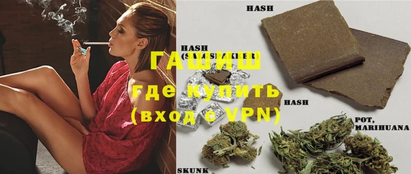 COCAINE Сосновка