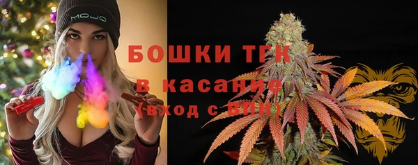 a pvp Армянск