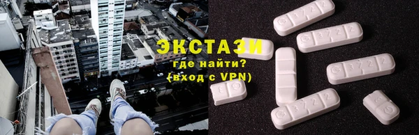 СК Аркадак
