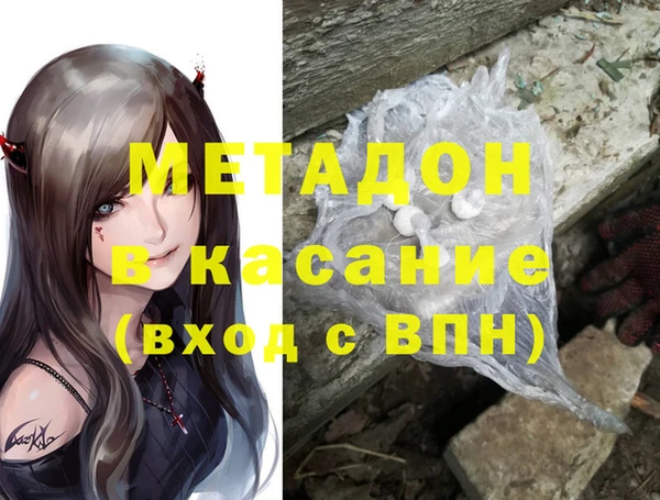 a pvp Армянск