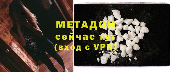 СК Аркадак