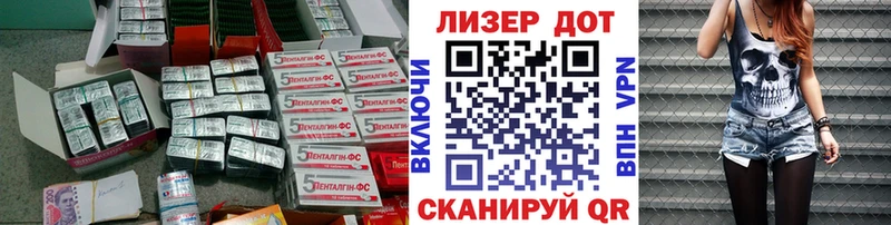 что такое наркотик  кракен ONION  ЛСД экстази ecstasy  даркнет наркотические препараты  Тогучин 
